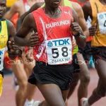 atletica Joachim Nshimirimana