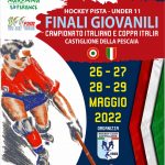 hockey pista locandina finali under 11 castiglione