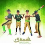 baseball francisco cervelli accademy under 15 arabia saudita settembre 2026-1